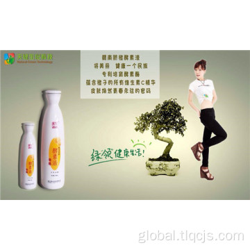 Orange Enzyme Solution Gannan Orange enzyme solution Supplier